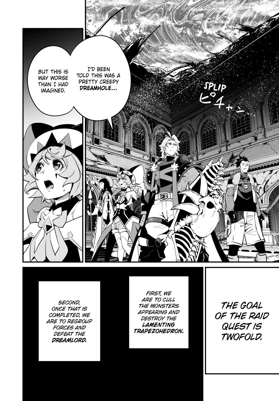 The Exiled Heavy Knight Knows How to Game the System Chapter 92 – Page 11