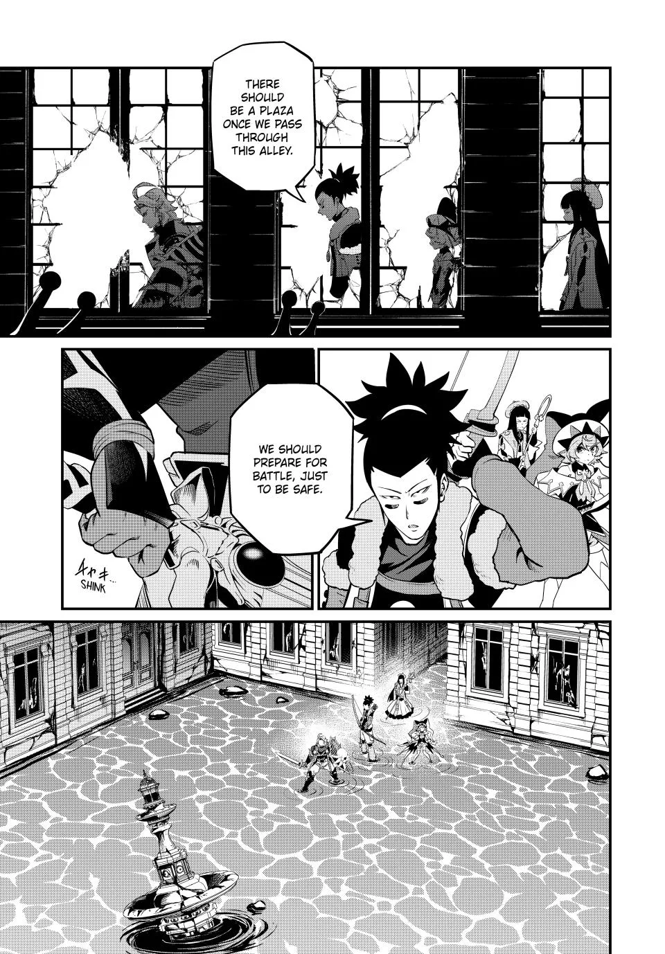 The Exiled Heavy Knight Knows How to Game the System Chapter 93 – Page 5