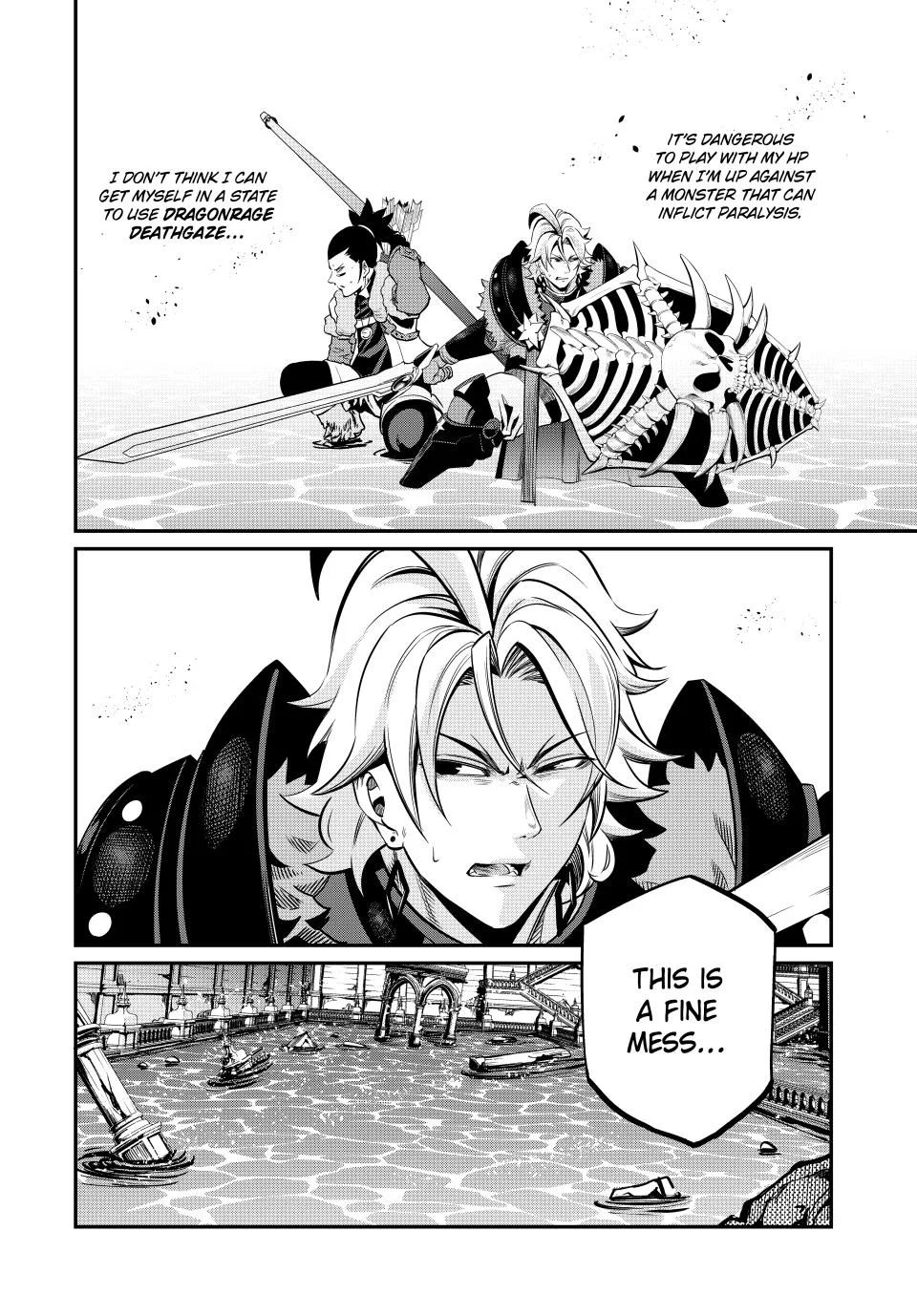The Exiled Heavy Knight Knows How to Game the System Chapter 94 – Page 14