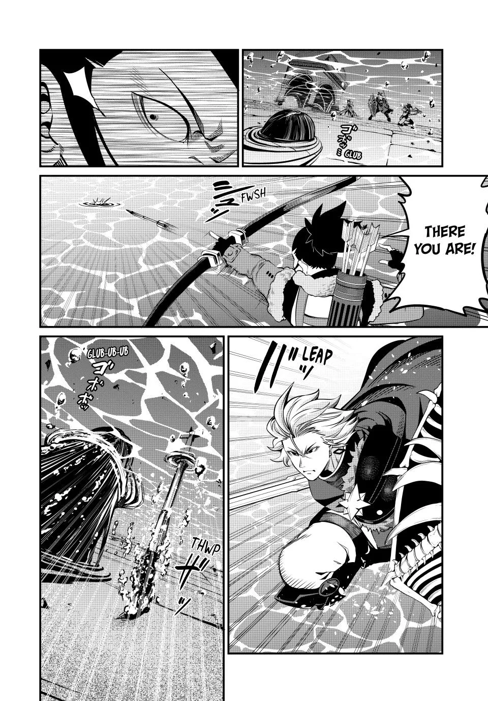 The Exiled Heavy Knight Knows How to Game the System Chapter 95 – Page 2