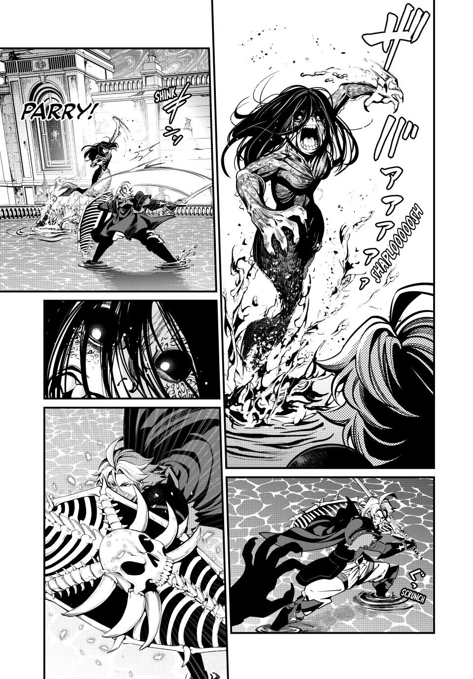 The Exiled Heavy Knight Knows How to Game the System Chapter 95 – Page 3