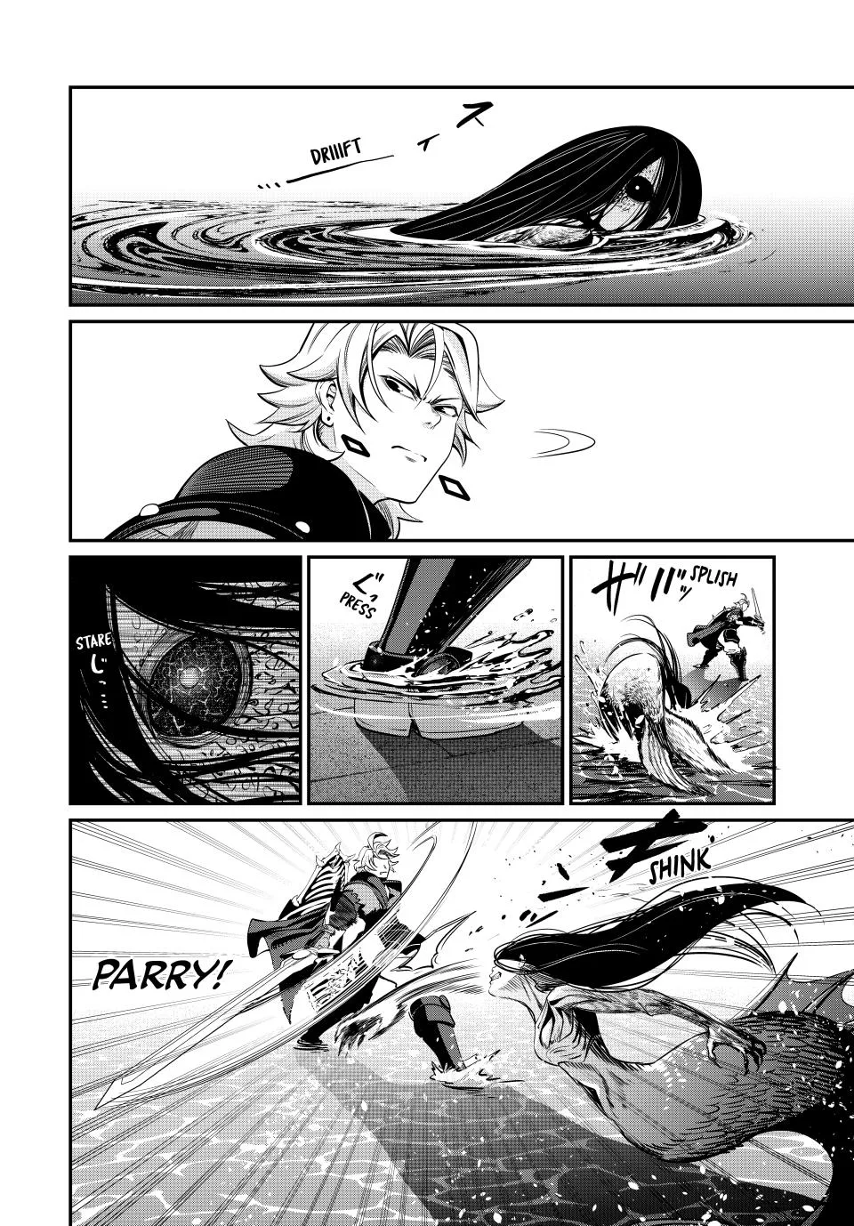 The Exiled Heavy Knight Knows How to Game the System Chapter 95 – Page 14