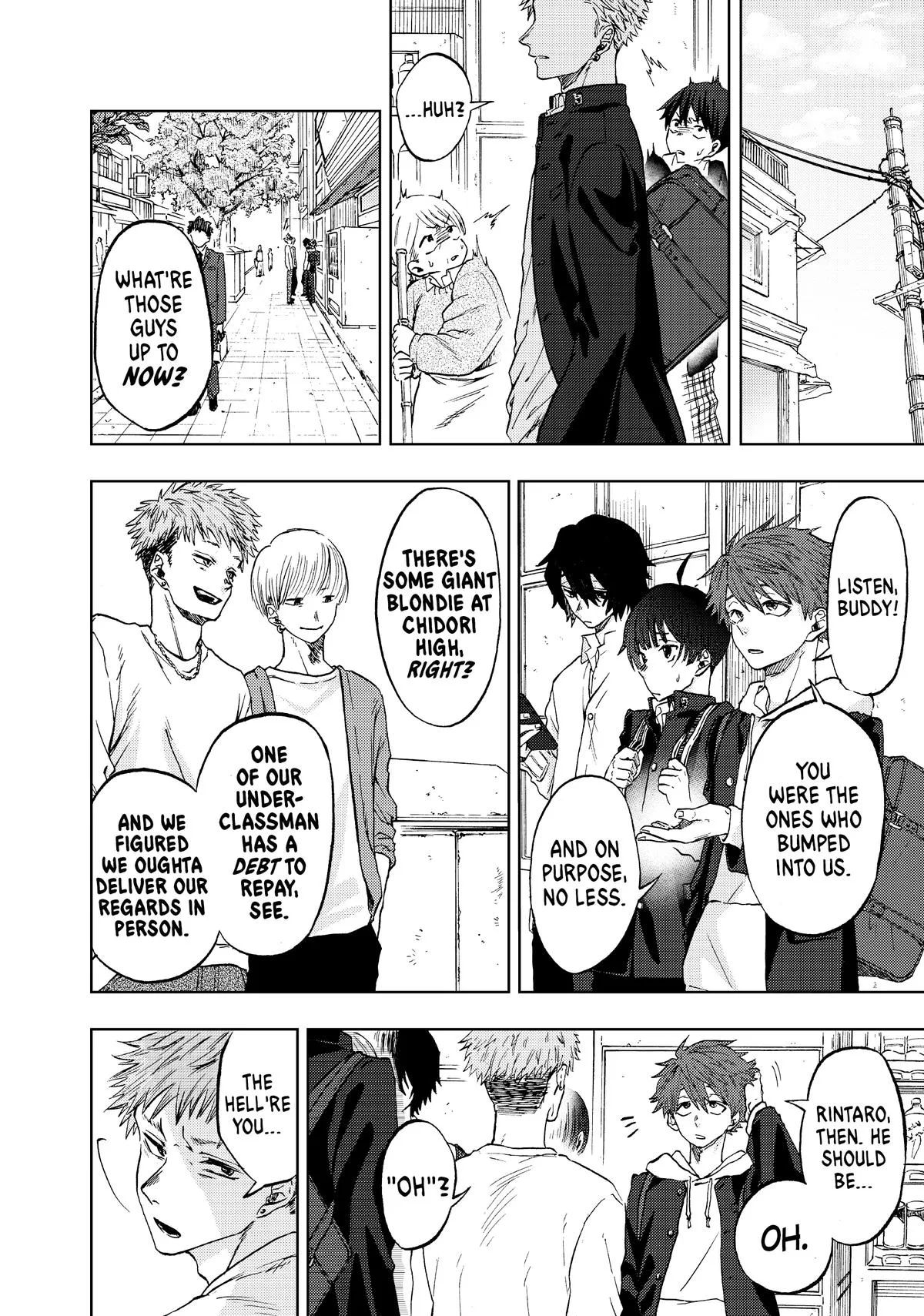 The Fragrant Flower Blooms With Dignity Chapter 1 – Page 6