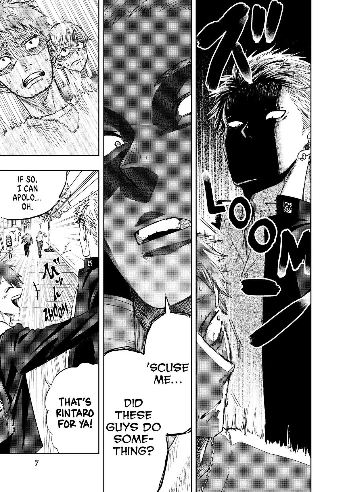 The Fragrant Flower Blooms With Dignity Chapter 1 – Page 7