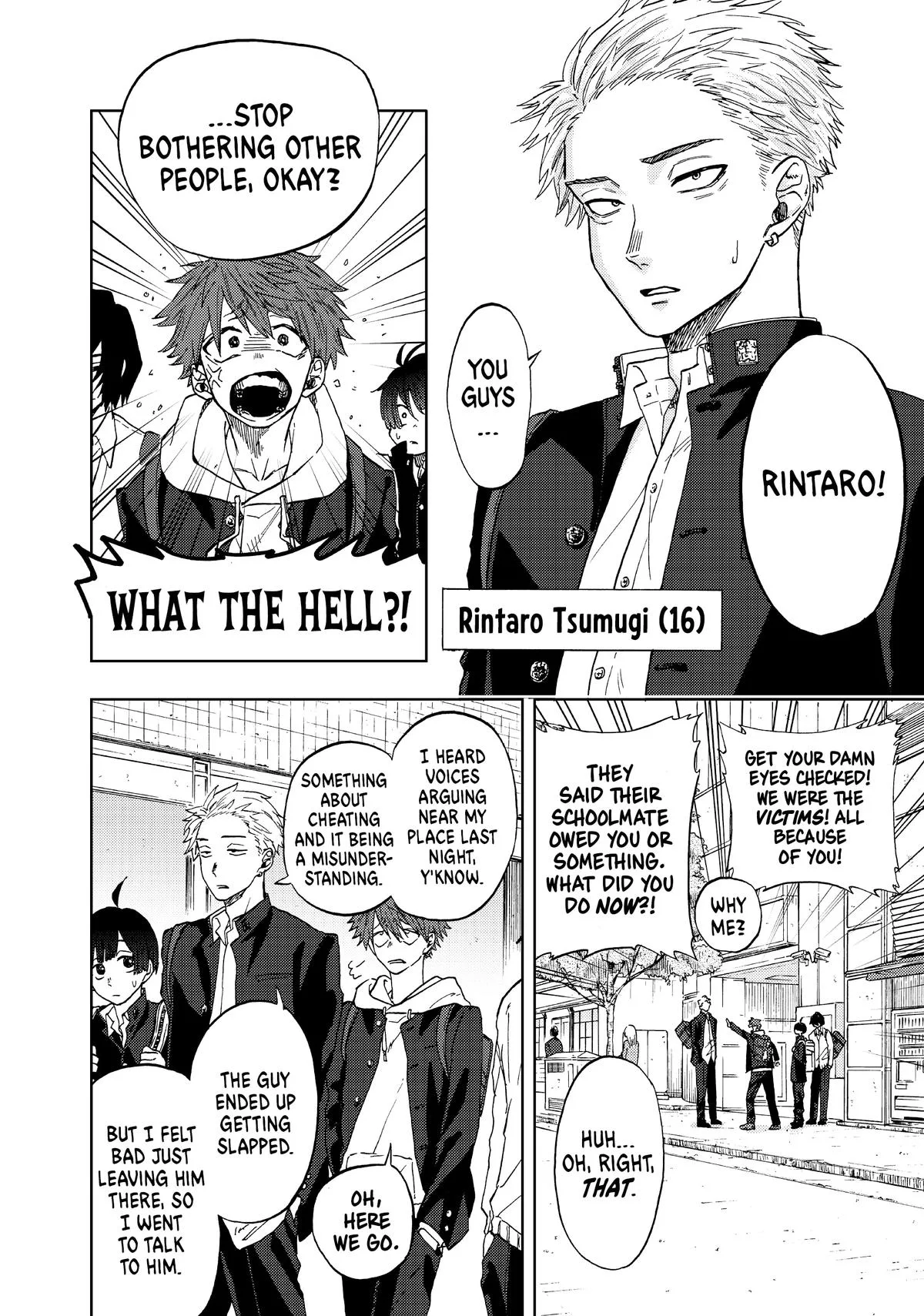 The Fragrant Flower Blooms With Dignity Chapter 1 – Page 8