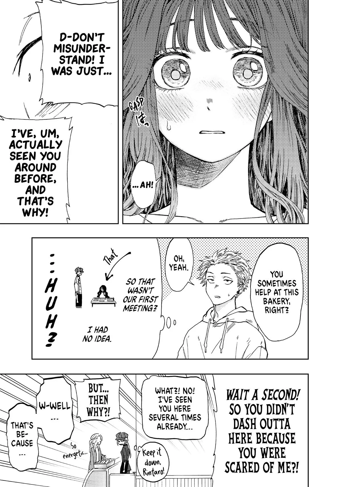 The Fragrant Flower Blooms With Dignity Chapter 1 – Page 27