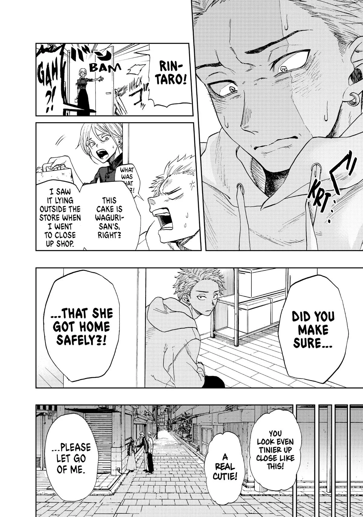 The Fragrant Flower Blooms With Dignity Chapter 1 – Page 32