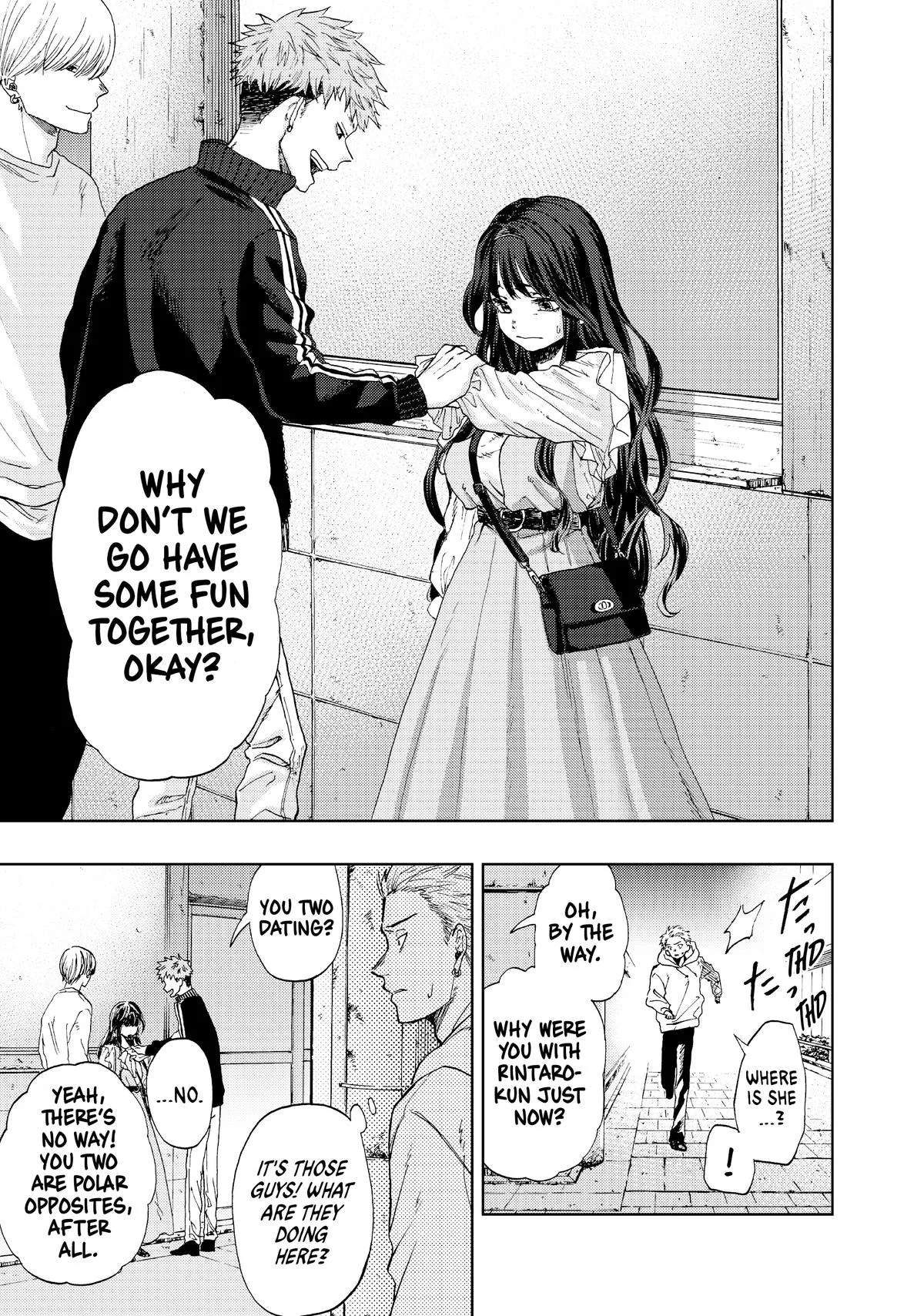 The Fragrant Flower Blooms With Dignity Chapter 1 – Page 33