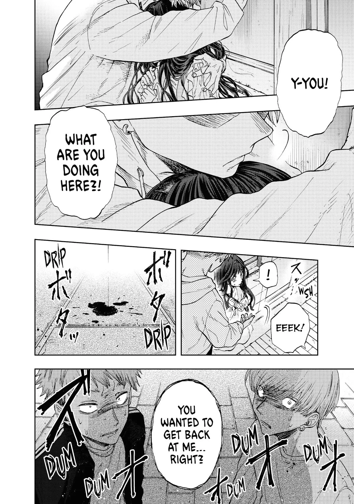 The Fragrant Flower Blooms With Dignity Chapter 1 – Page 39