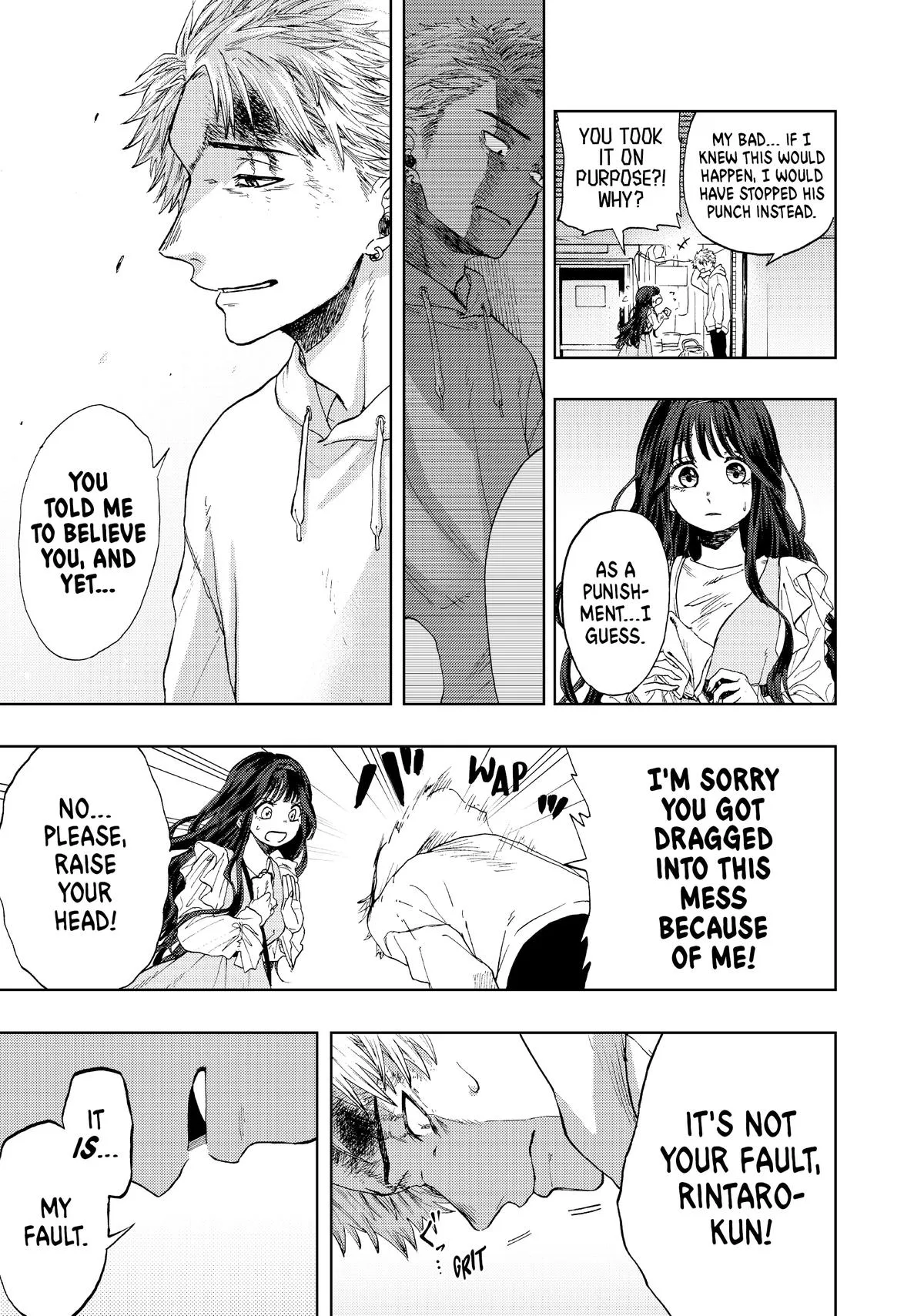 The Fragrant Flower Blooms With Dignity Chapter 1 – Page 42