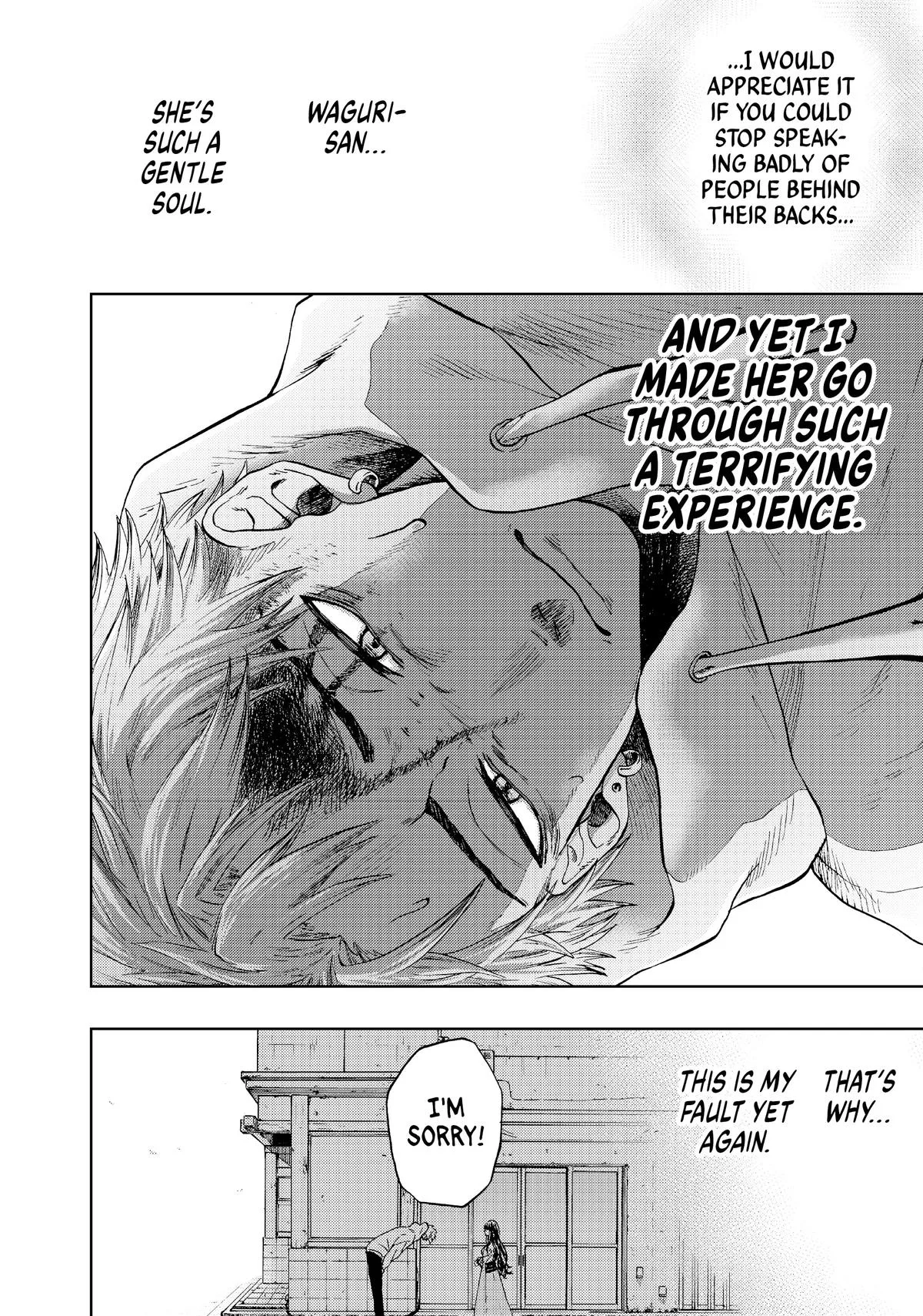 The Fragrant Flower Blooms With Dignity Chapter 1 – Page 43