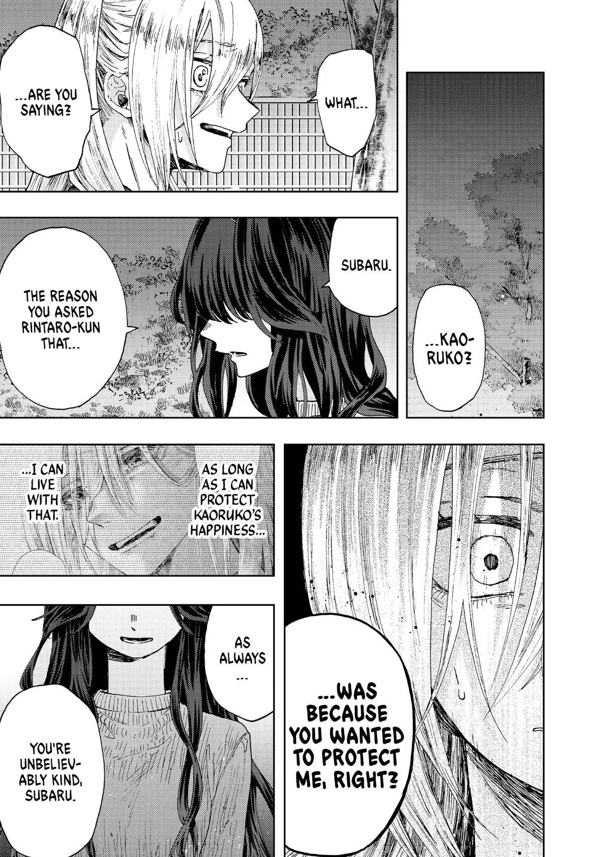The Fragrant Flower Blooms With Dignity Chapter 10 – Page 9