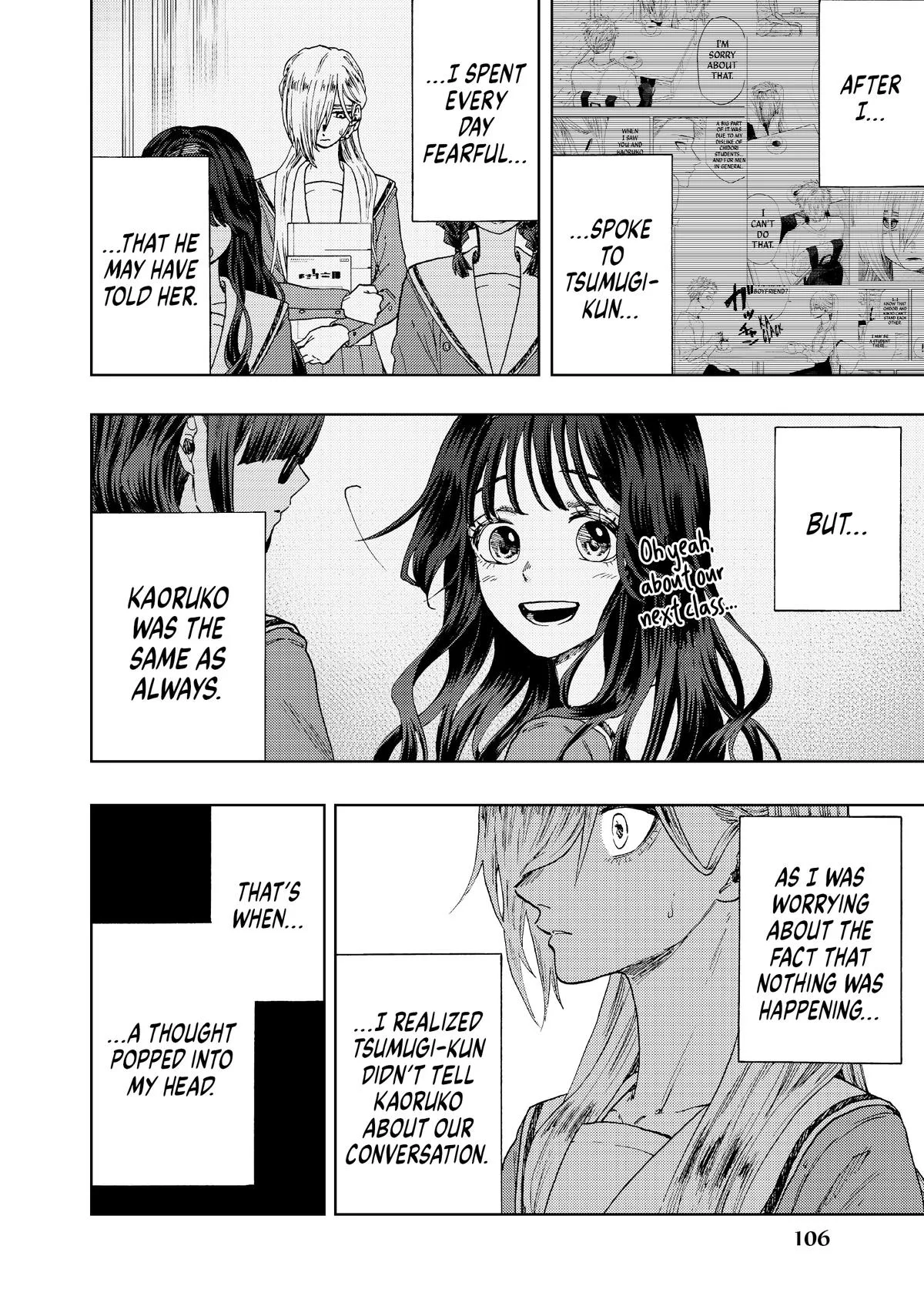 The Fragrant Flower Blooms With Dignity Chapter 10 – Page 12