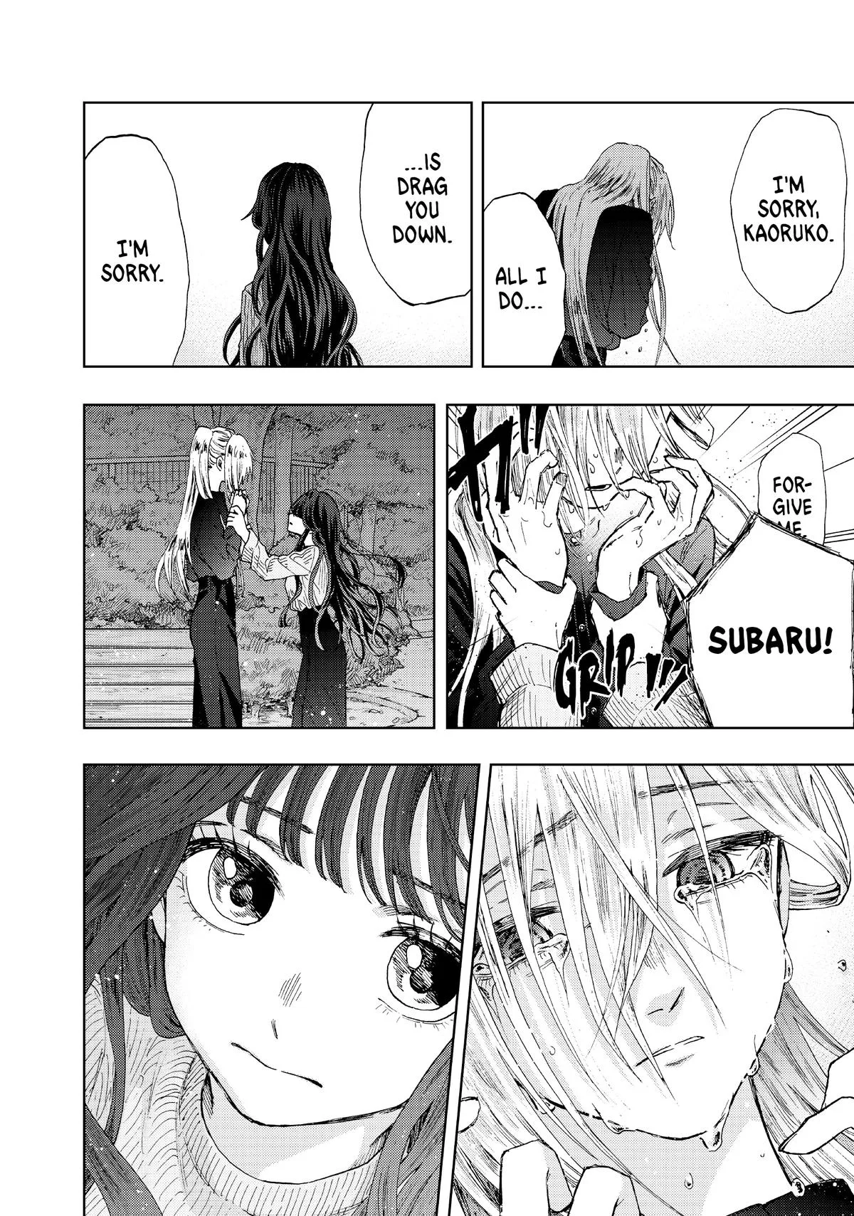The Fragrant Flower Blooms With Dignity Chapter 10 – Page 18