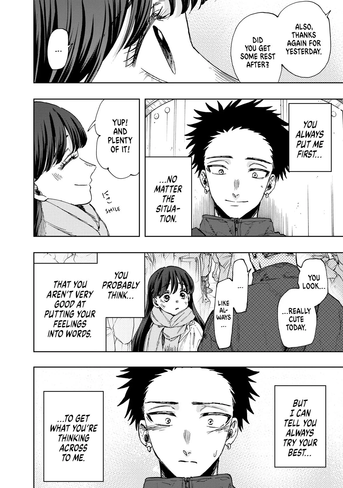 The Fragrant Flower Blooms With Dignity Chapter 100 – Page 3