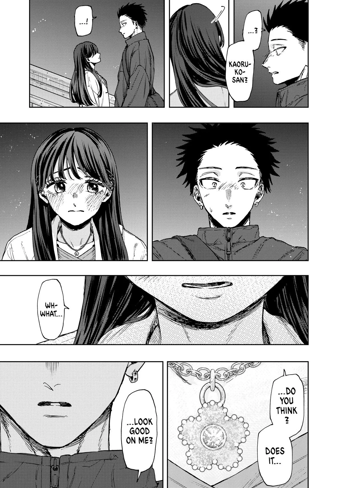 The Fragrant Flower Blooms With Dignity Chapter 100 – Page 8