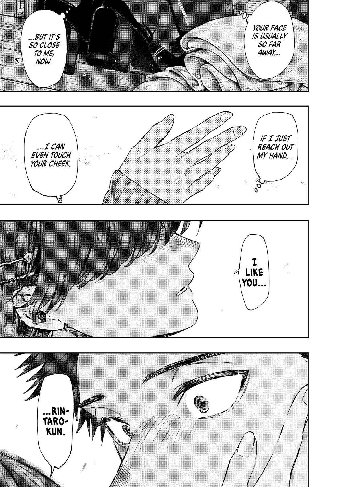 The Fragrant Flower Blooms With Dignity Chapter 100 – Page 12