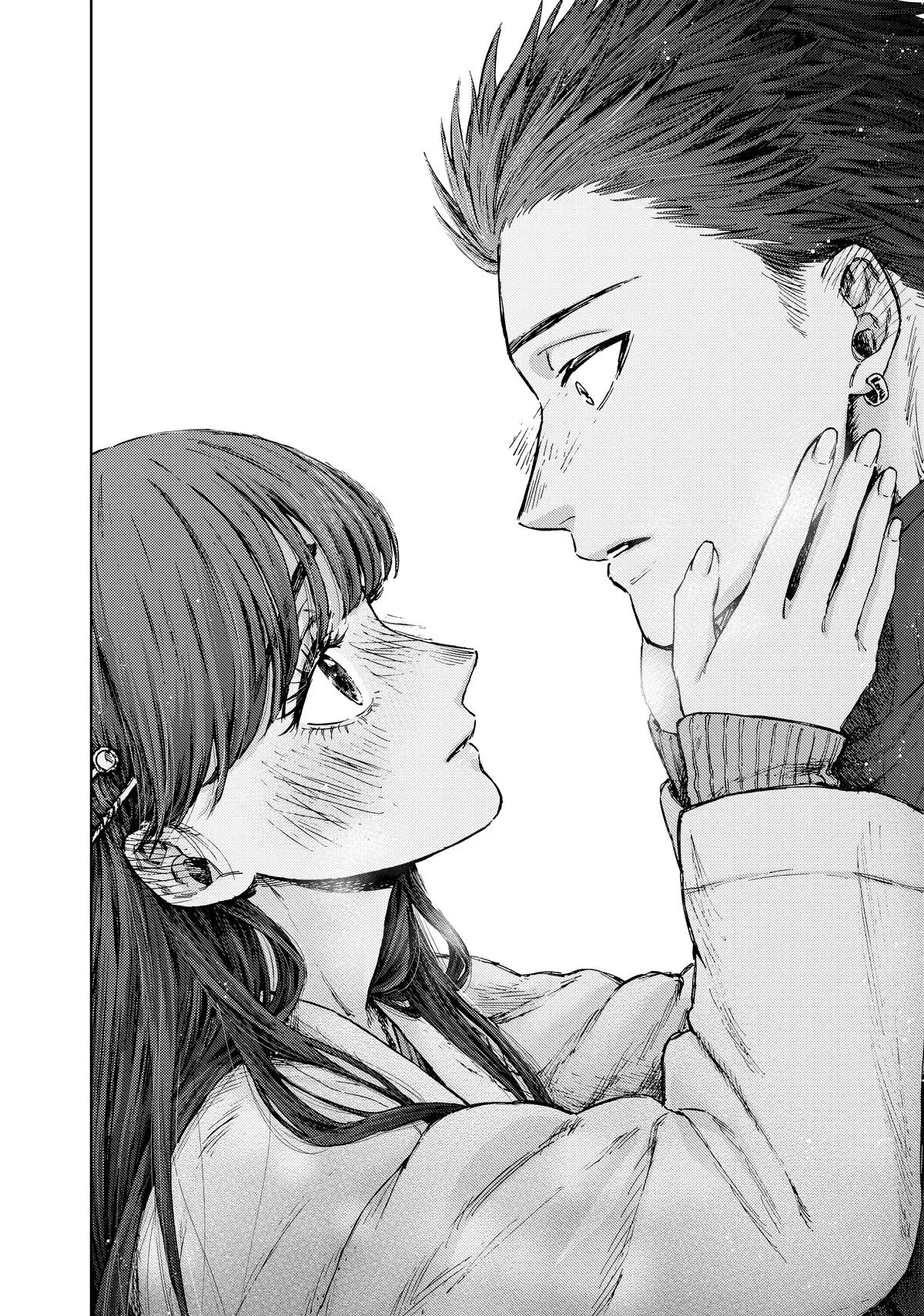 The Fragrant Flower Blooms With Dignity Chapter 100 – Page 15