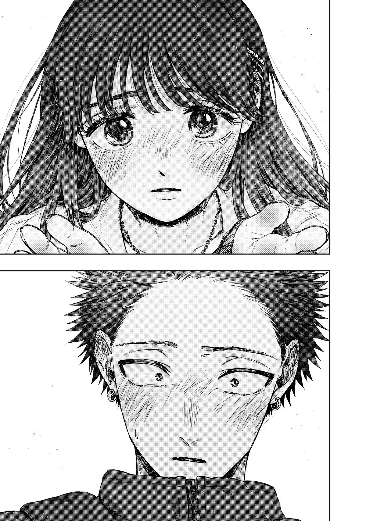 The Fragrant Flower Blooms With Dignity Chapter 100 – Page 16