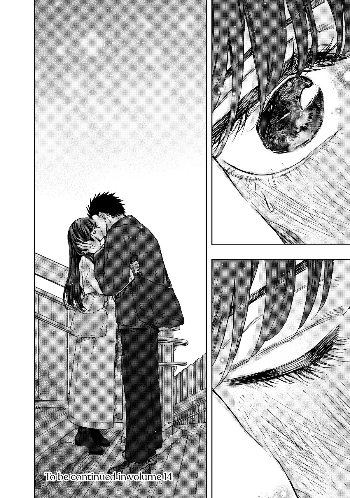 The Fragrant Flower Blooms With Dignity Chapter 100 – Page 20