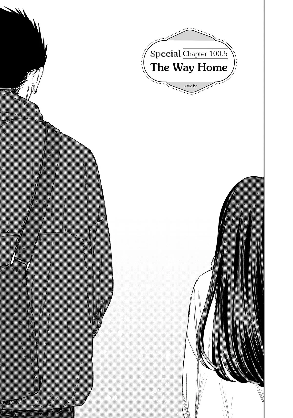 The Fragrant Flower Blooms With Dignity Chapter 100 – Page 23