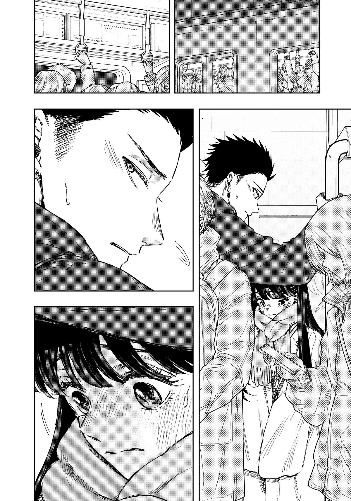 The Fragrant Flower Blooms With Dignity Chapter 100 – Page 26