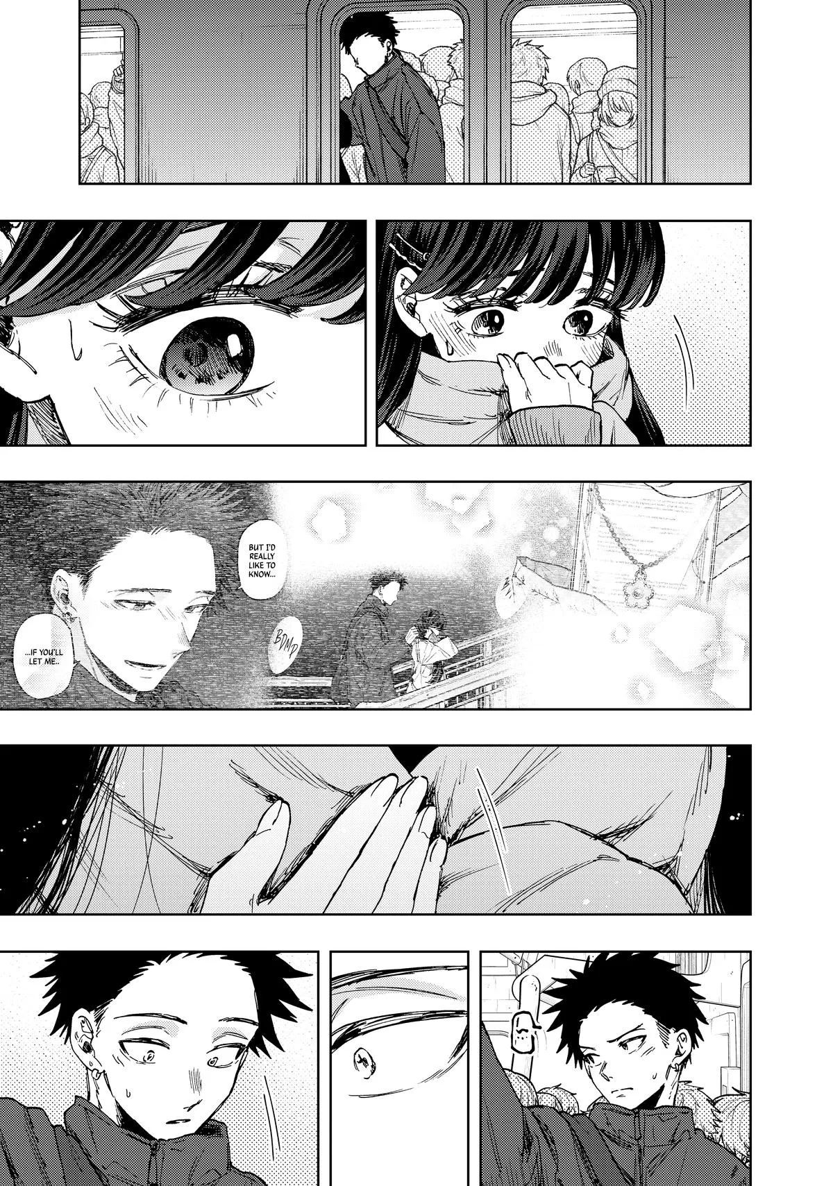 The Fragrant Flower Blooms With Dignity Chapter 100 – Page 27