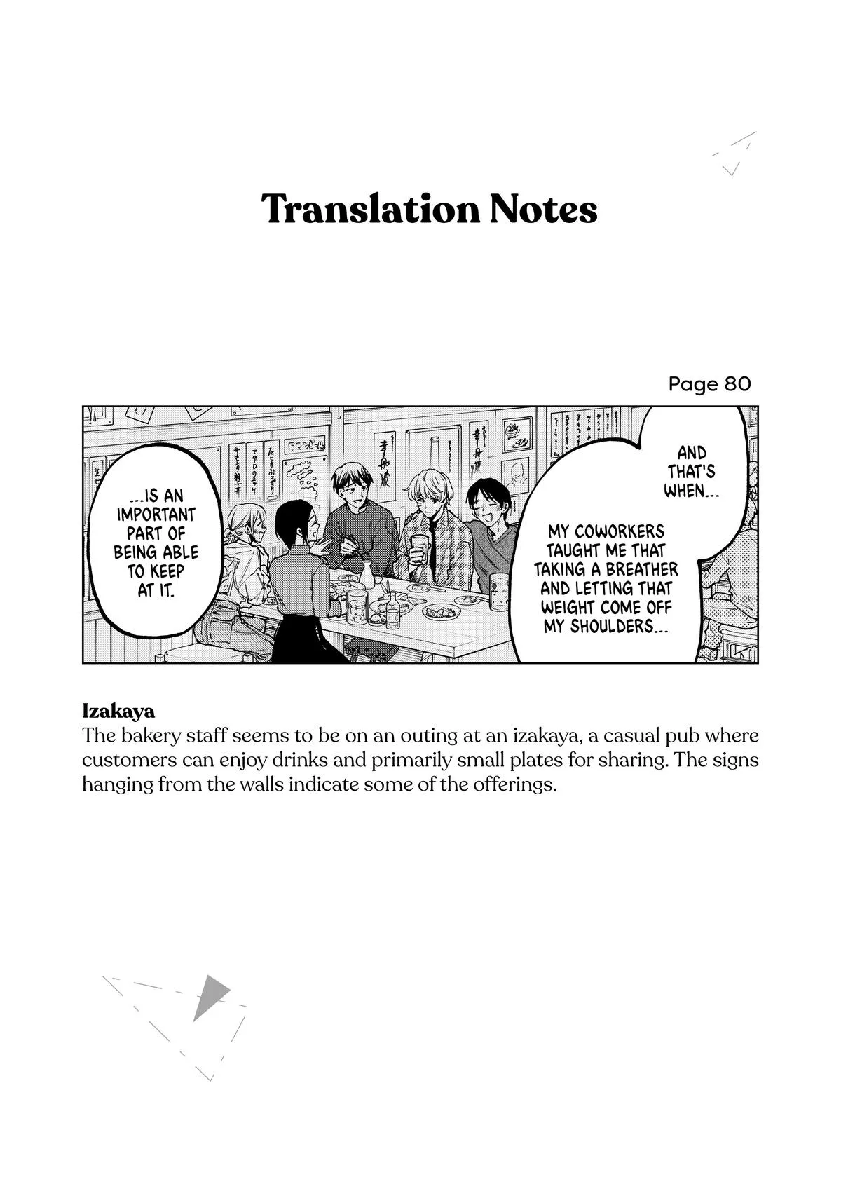 The Fragrant Flower Blooms With Dignity Chapter 100 – Page 33