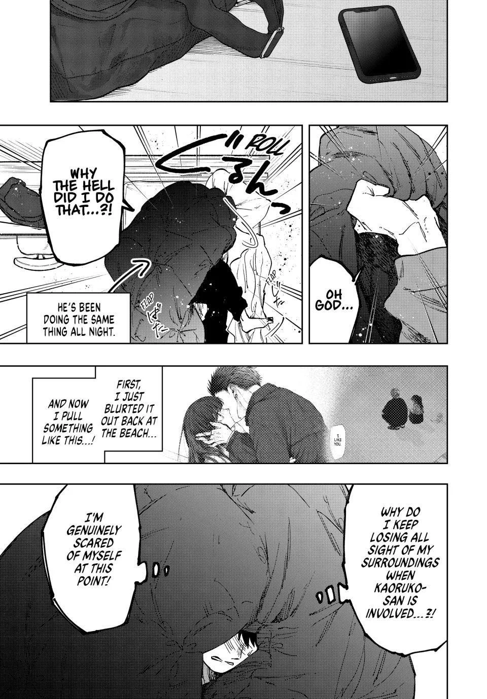 The Fragrant Flower Blooms With Dignity Chapter 101 – Page 3