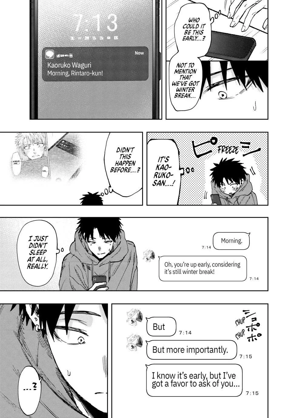 The Fragrant Flower Blooms With Dignity Chapter 101 – Page 9