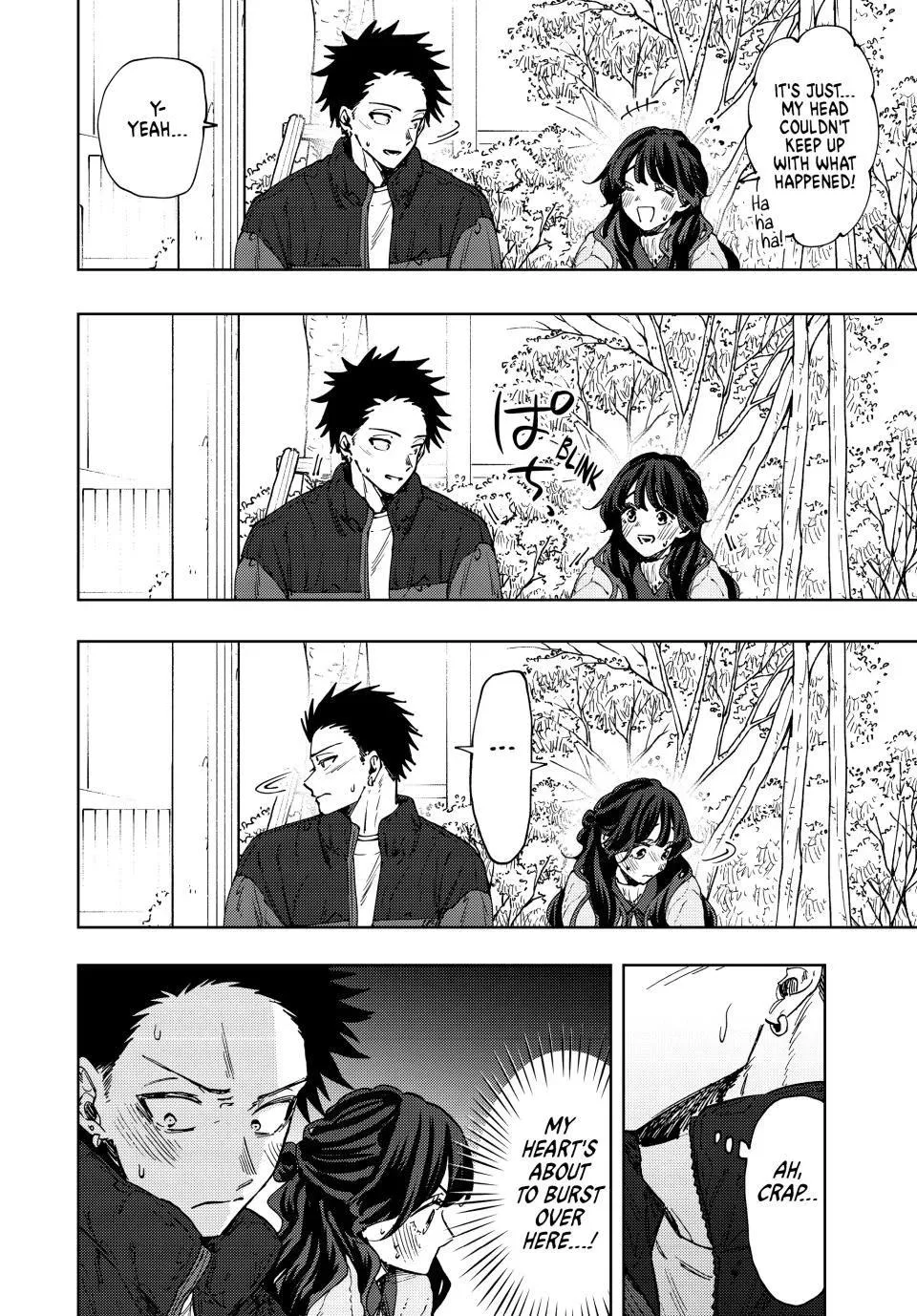 The Fragrant Flower Blooms With Dignity Chapter 101 – Page 14