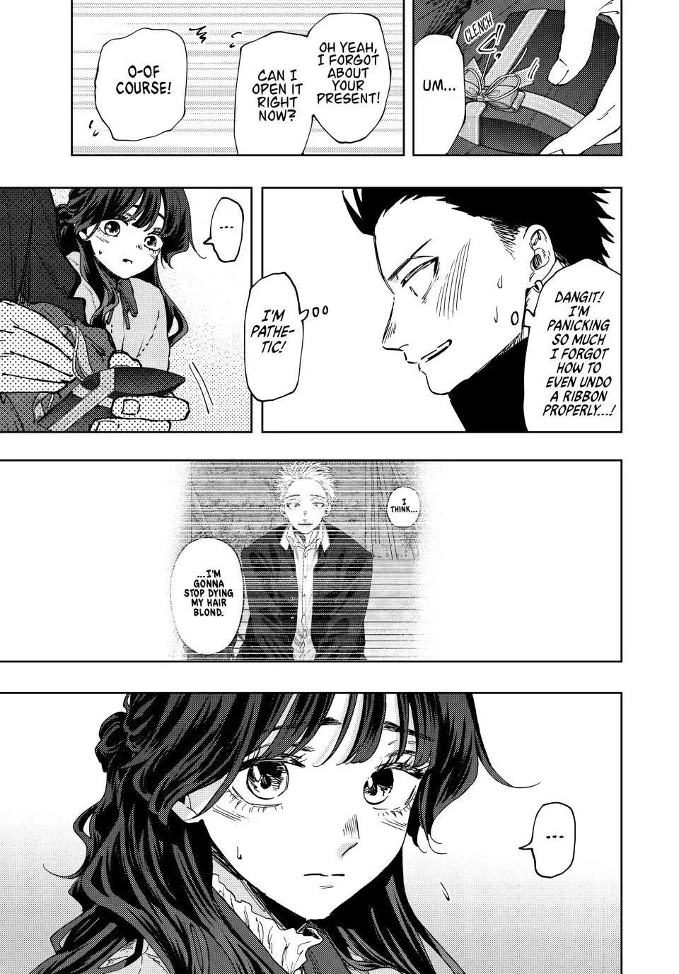 The Fragrant Flower Blooms With Dignity Chapter 101 – Page 17