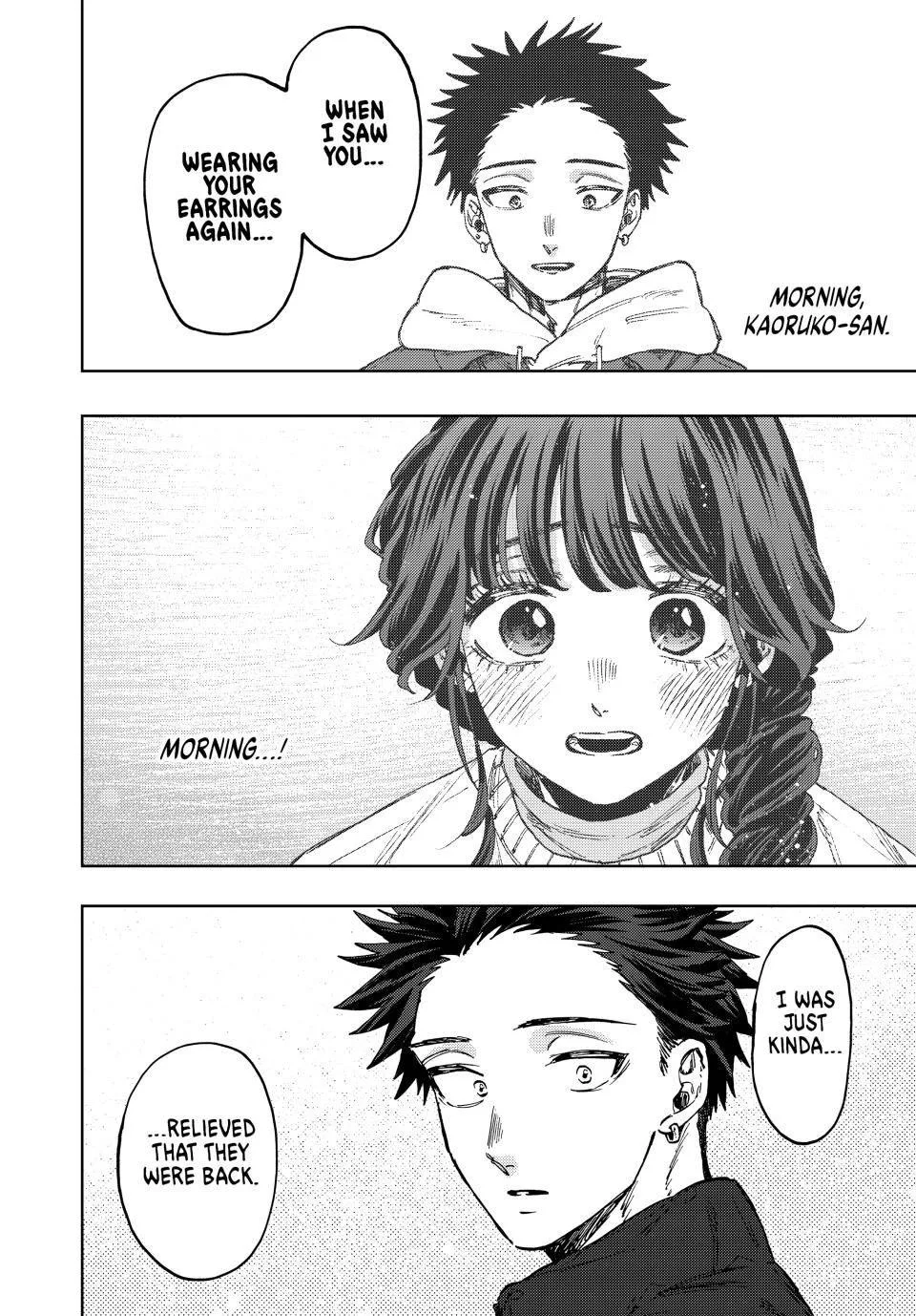 The Fragrant Flower Blooms With Dignity Chapter 101 – Page 20