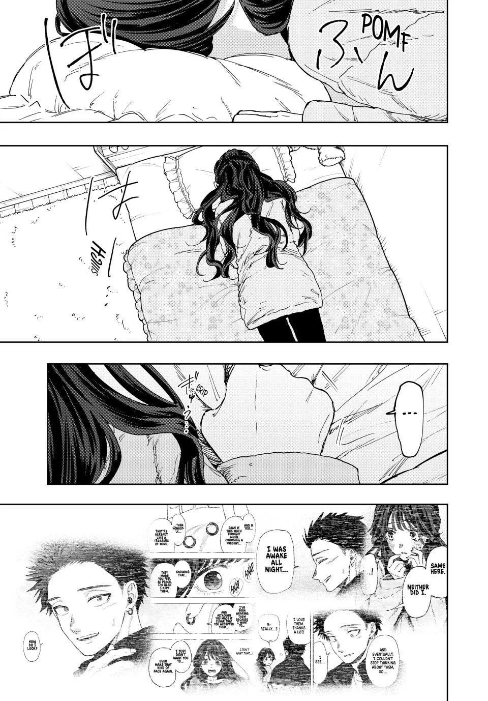 The Fragrant Flower Blooms With Dignity Chapter 102 – Page 11