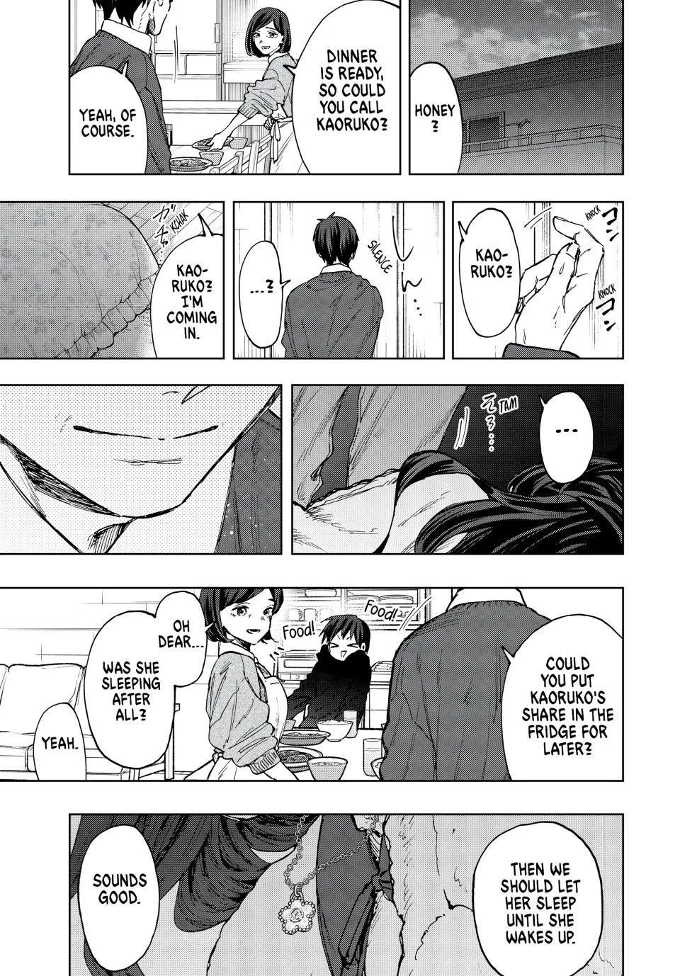 The Fragrant Flower Blooms With Dignity Chapter 102 – Page 17