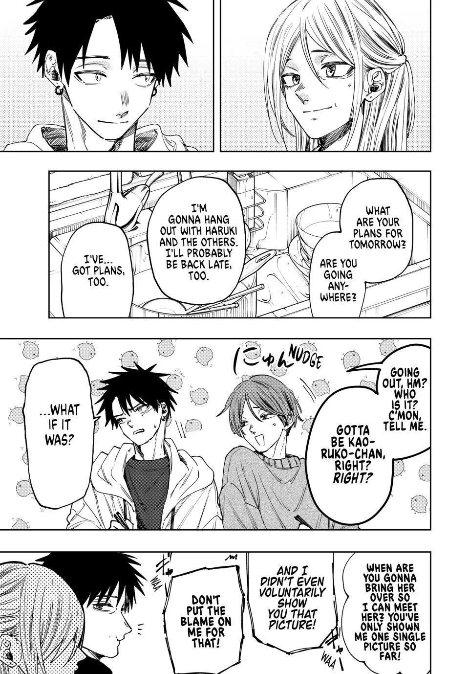 The Fragrant Flower Blooms With Dignity Chapter 103 – Page 5