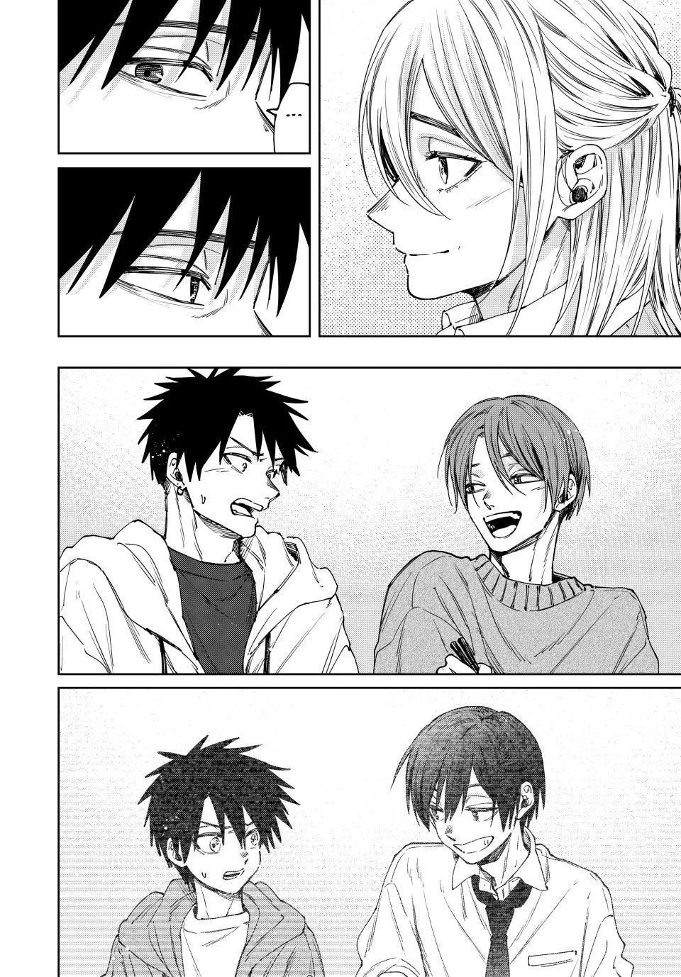 The Fragrant Flower Blooms With Dignity Chapter 103 – Page 6