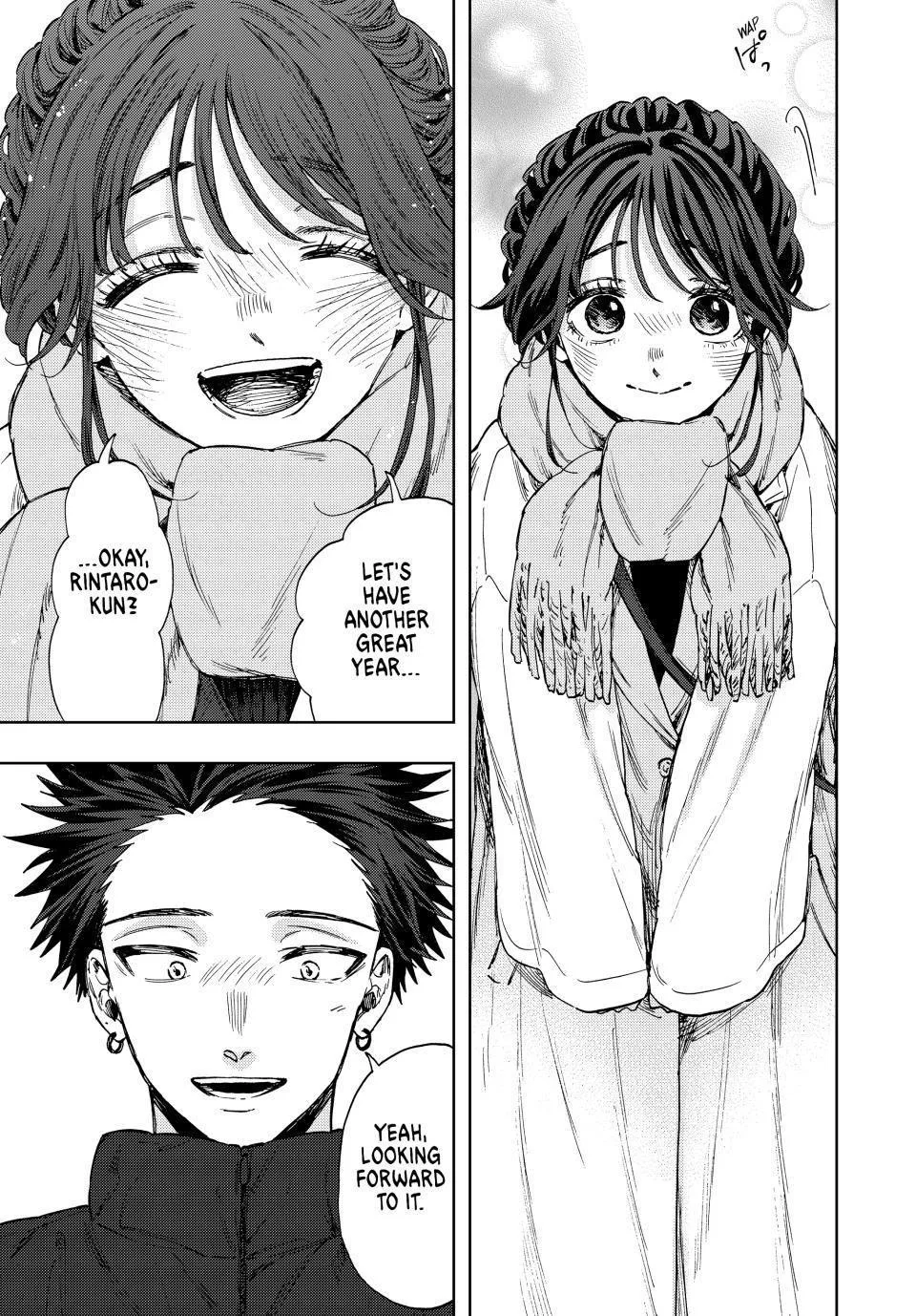 The Fragrant Flower Blooms With Dignity Chapter 103 – Page 13