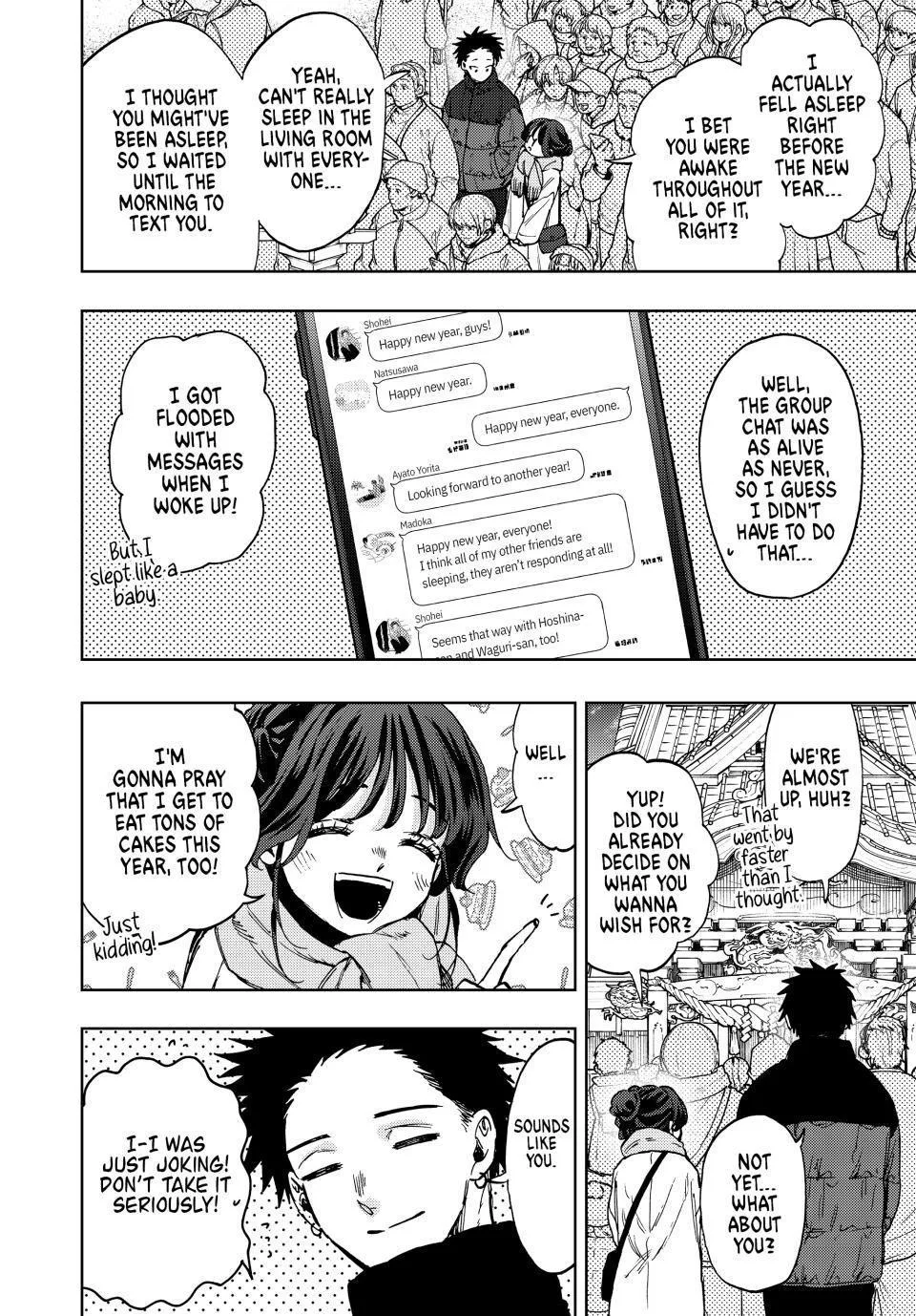 The Fragrant Flower Blooms With Dignity Chapter 103 – Page 14