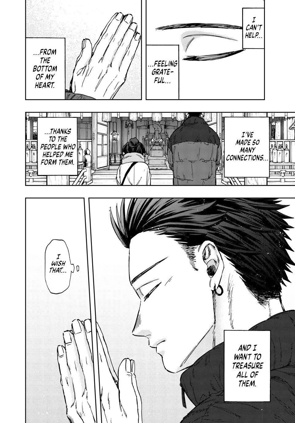The Fragrant Flower Blooms With Dignity Chapter 103 – Page 16