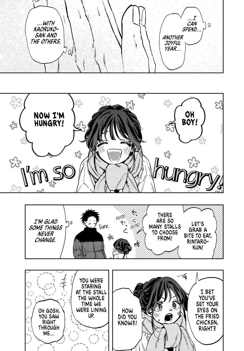 The Fragrant Flower Blooms With Dignity Chapter 103 – Page 17
