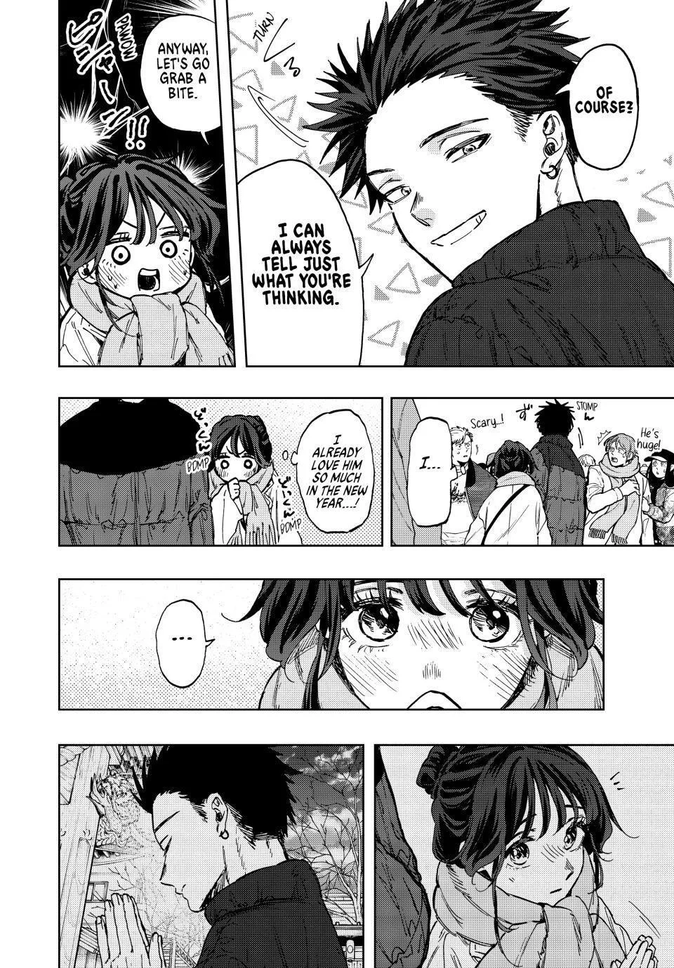 The Fragrant Flower Blooms With Dignity Chapter 103 – Page 18