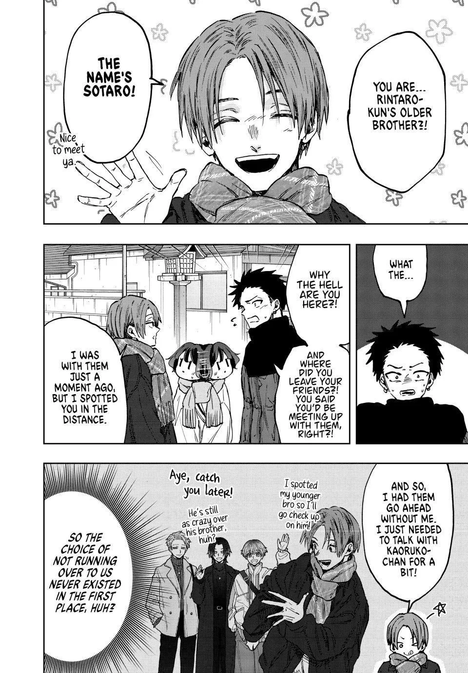The Fragrant Flower Blooms With Dignity Chapter 104 – Page 2