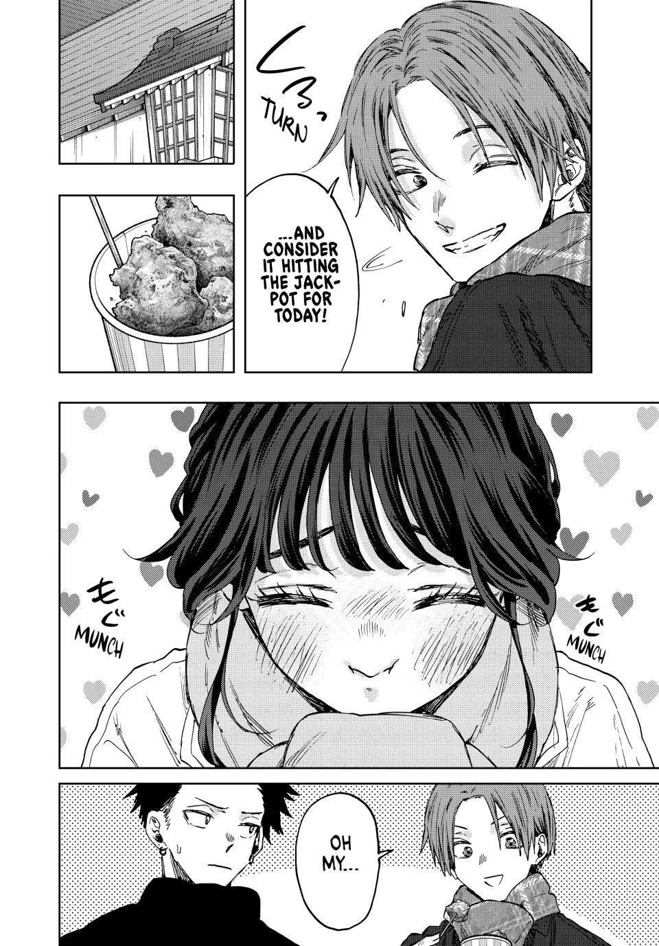 The Fragrant Flower Blooms With Dignity Chapter 104 – Page 4