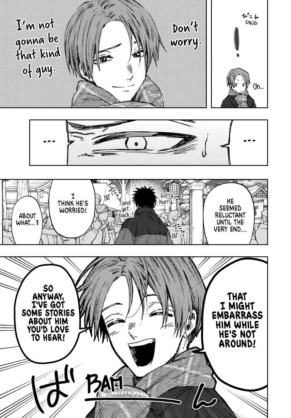 The Fragrant Flower Blooms With Dignity Chapter 104 – Page 7