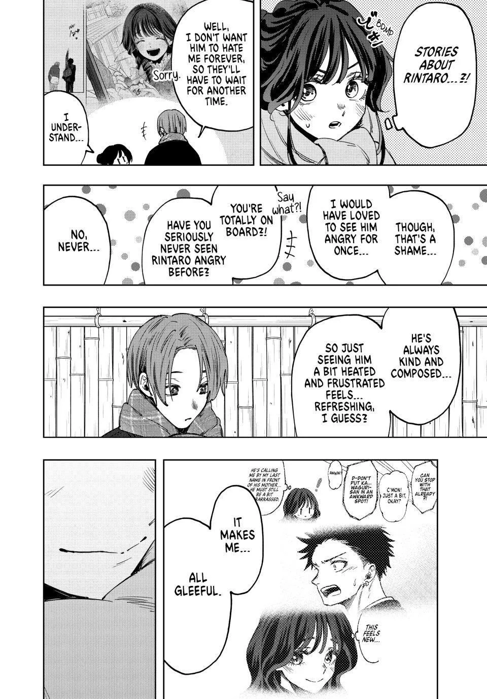 The Fragrant Flower Blooms With Dignity Chapter 104 – Page 8