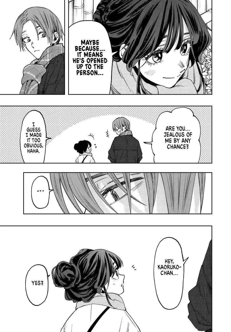 The Fragrant Flower Blooms With Dignity Chapter 104 – Page 9