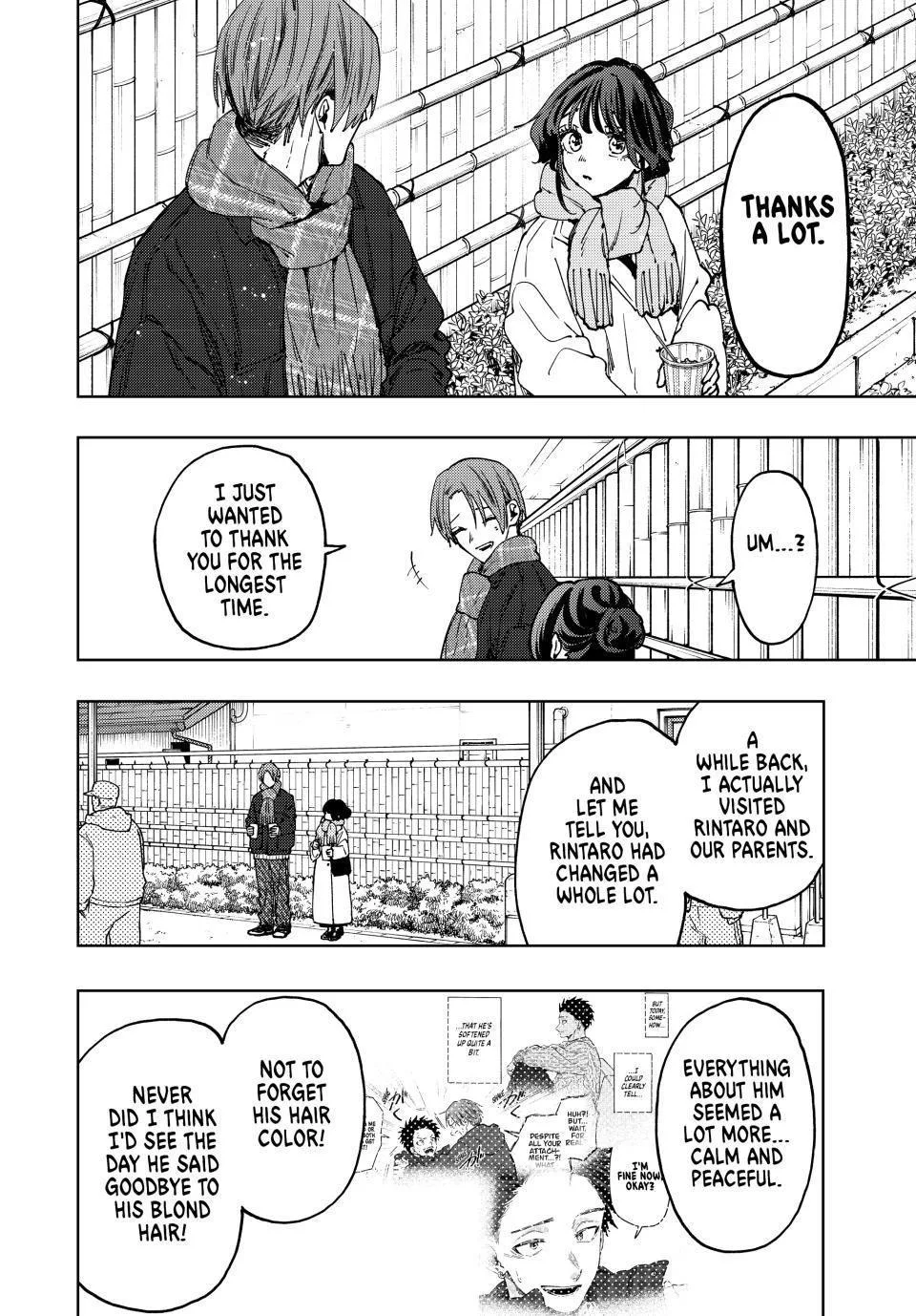 The Fragrant Flower Blooms With Dignity Chapter 104 – Page 10