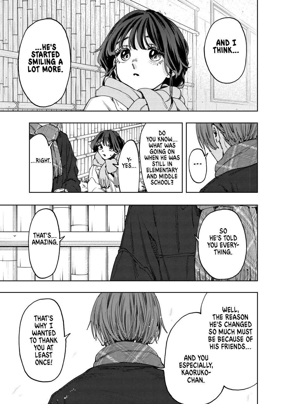 The Fragrant Flower Blooms With Dignity Chapter 104 – Page 11