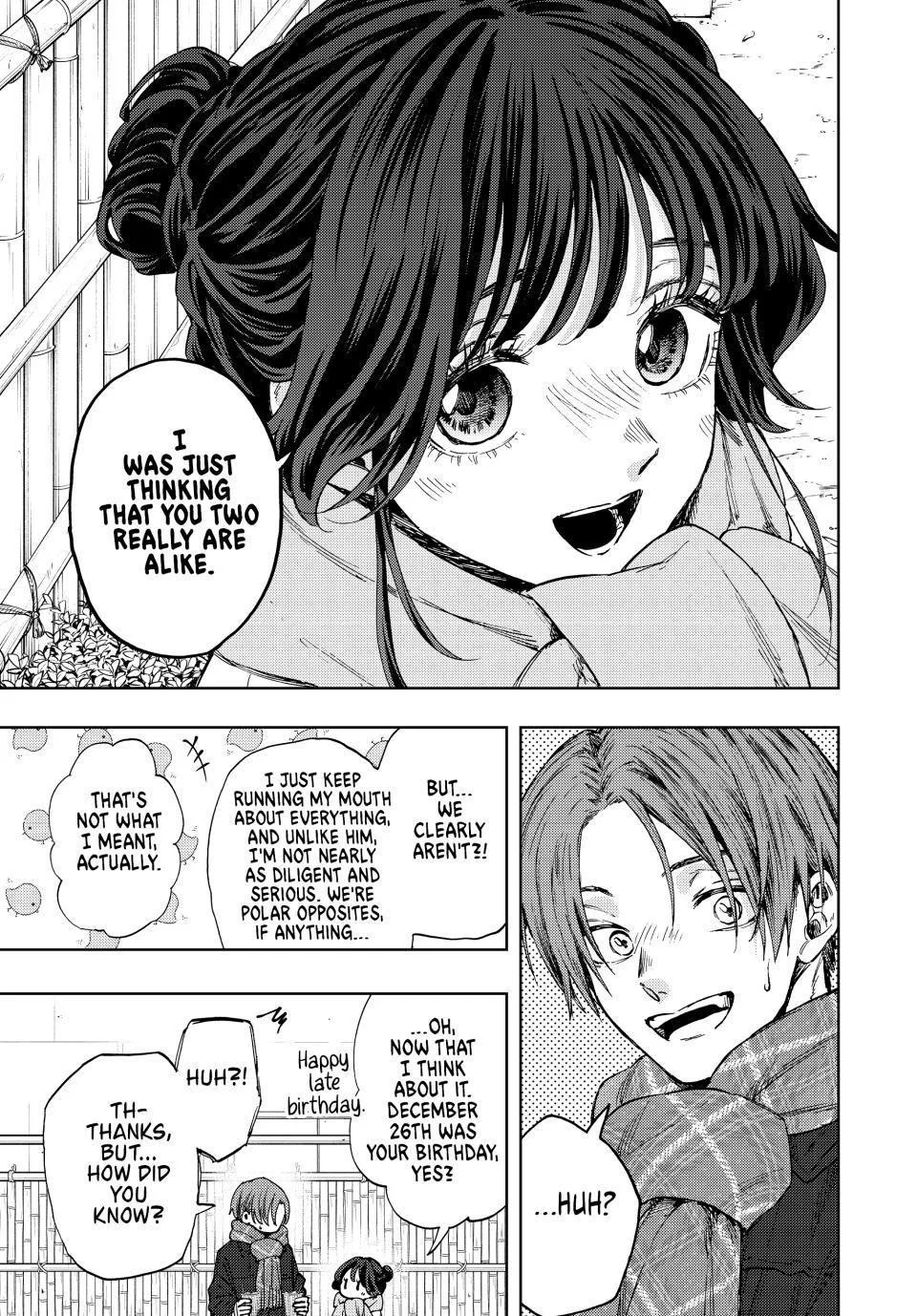 The Fragrant Flower Blooms With Dignity Chapter 104 – Page 13